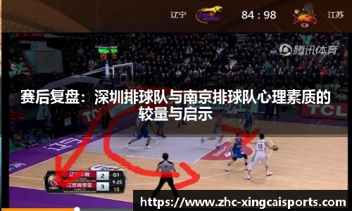 杏彩体育官方网站