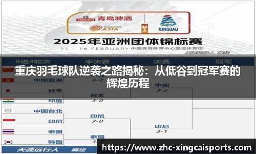 杏彩体育官方网站