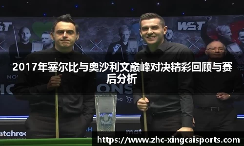 杏彩体育官方网站