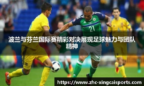 杏彩体育官方网站