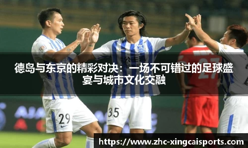 杏彩体育官方网站